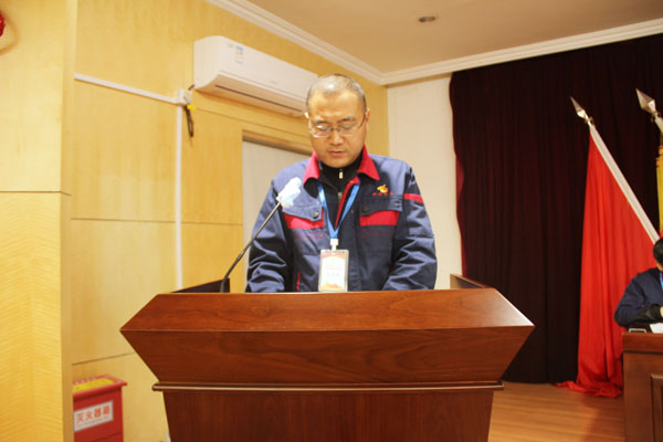 公司召開2022年工作會(huì)、二屆五次職代會(huì)、2021年度總結(jié)表彰大會(huì)