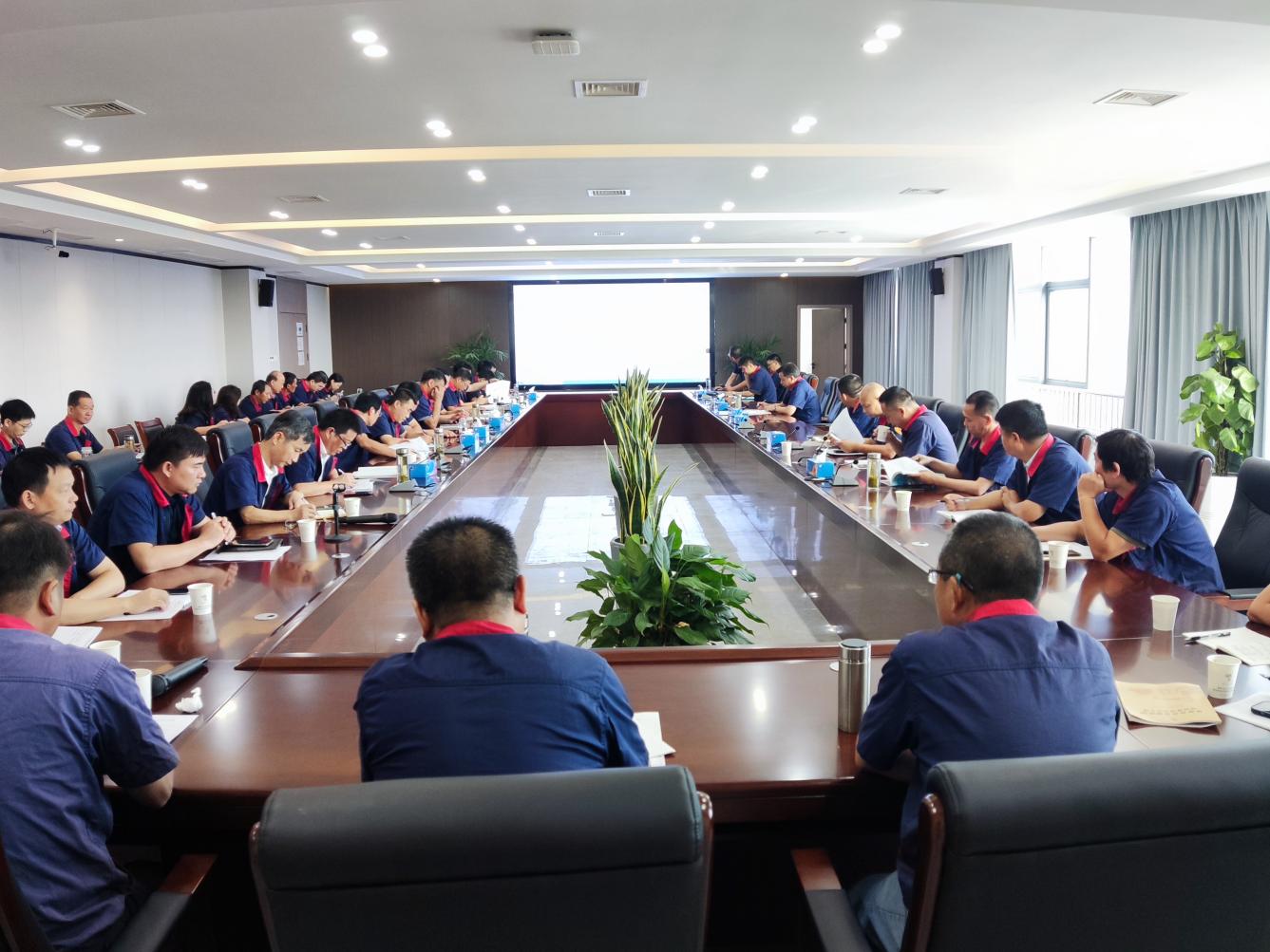 公司召開8月份安全、環(huán)保、職業(yè)衛(wèi)生工作例會(huì)