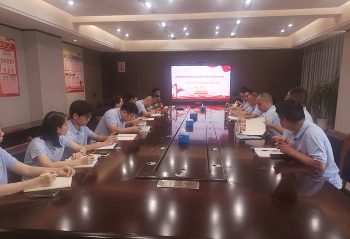 蔣科宏講授專(zhuān)題黨課