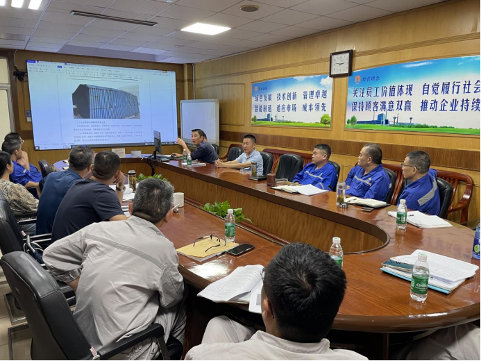 公司組織召開金隆項(xiàng)目專項(xiàng)方案論證會